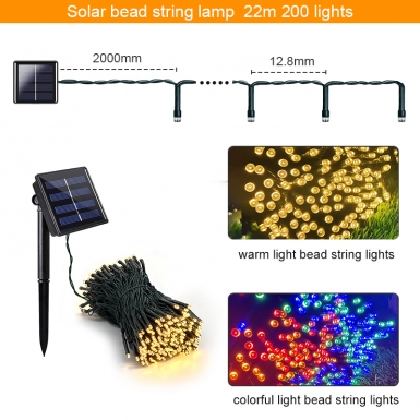 LED圣诞灯 - HCP163  太阳能灯珠灯串